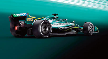 El monoplaza Aston Martin AMR22.